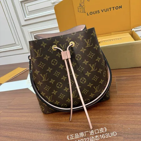 ルイヴィトン バッグ