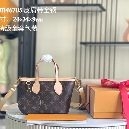 ルイヴィトン バッグ