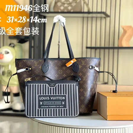 ルイヴィトン バッグ