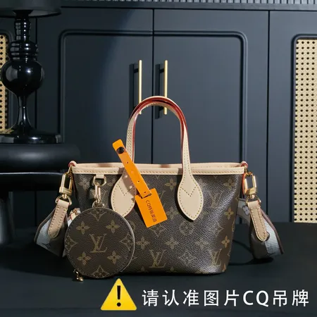 ルイヴィトン バッグ