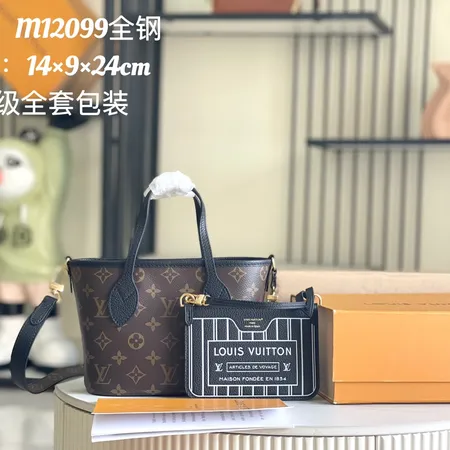 ルイヴィトン バッグ