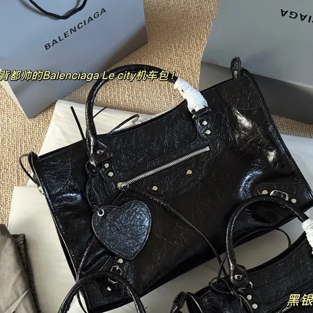 バレンシアガ偽物スーパーコピーハンドバッグ