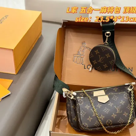 ルイヴィトン バッグ