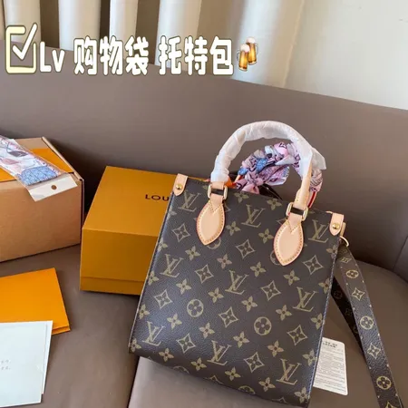 ルイヴィトン バッグ