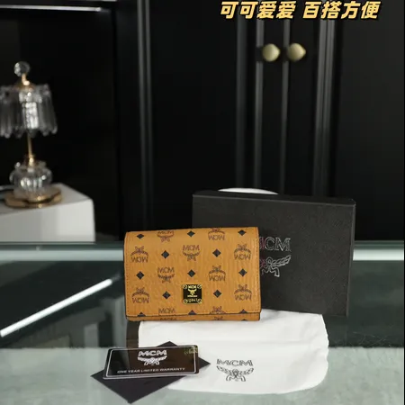 MCM ギフトボックス付き クラシックウォレット スーパー コピー