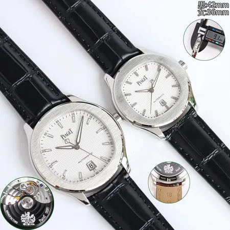ピアジェ偽物人気