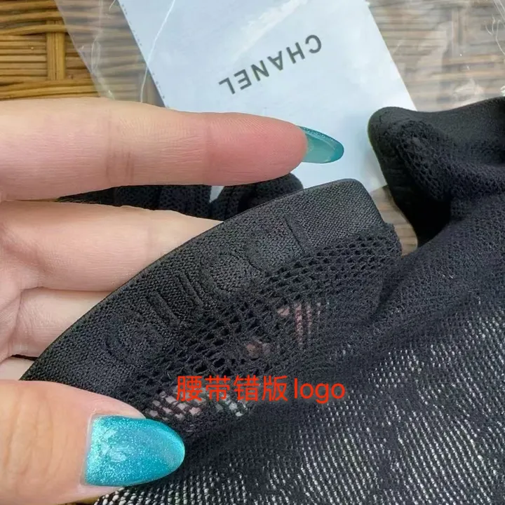 スーパーコピー シャネル 靴下