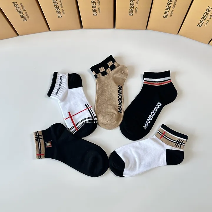 スーパーコピー プラダ 靴下