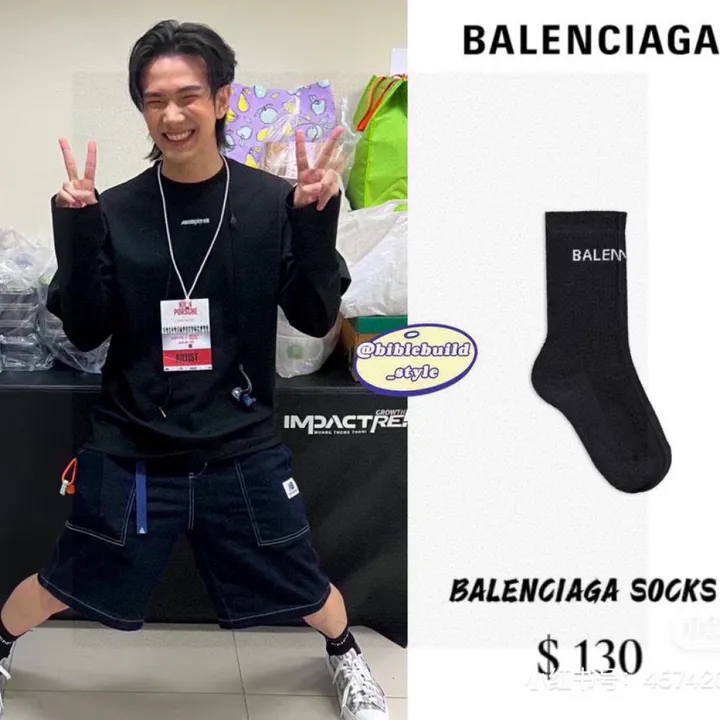 スーパーコピー バレンシアガ 靴下