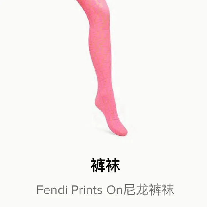 スーパーコピー ヴェルサーチ 靴下