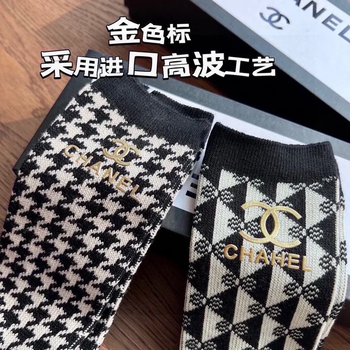 スーパーコピー シャネル 靴下