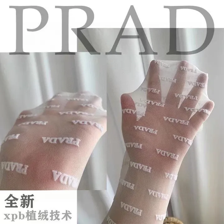 スーパーコピー プラダ 靴下