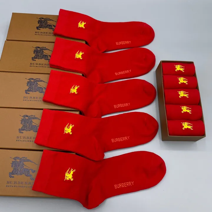 スーパーコピー プラダ 靴下