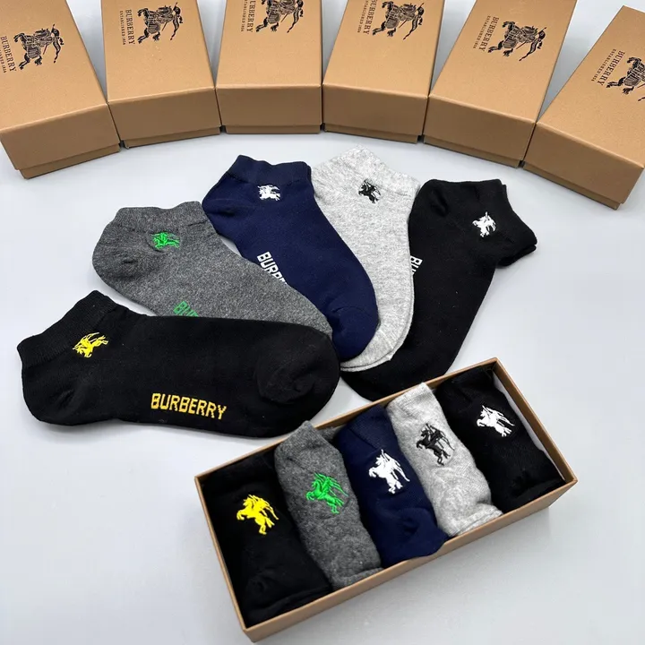 スーパーコピー プラダ 靴下