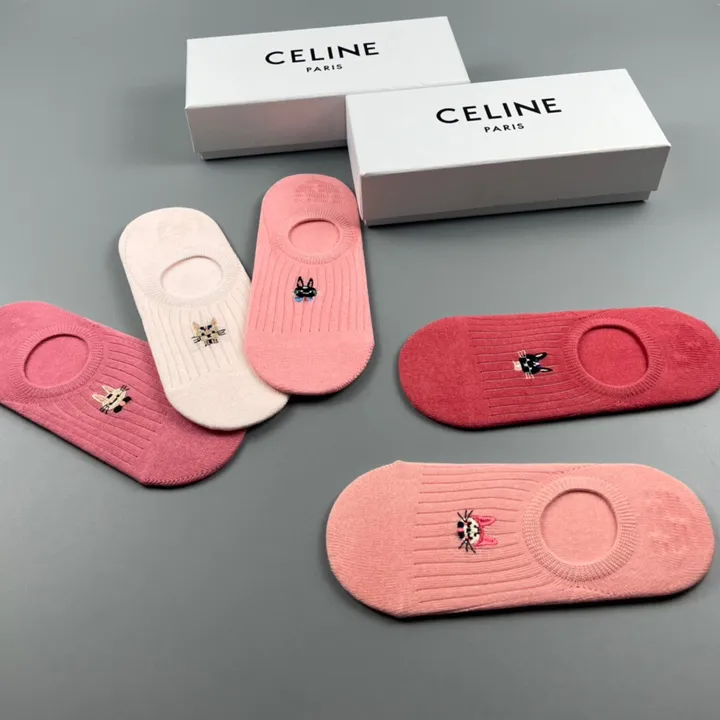 スーパーコピー ディオール 靴下