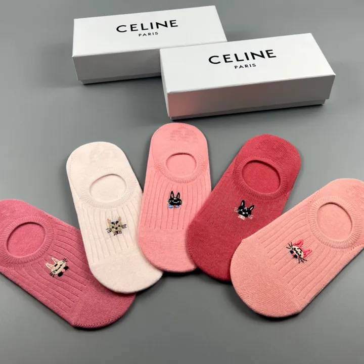 スーパーコピー ディオール 靴下