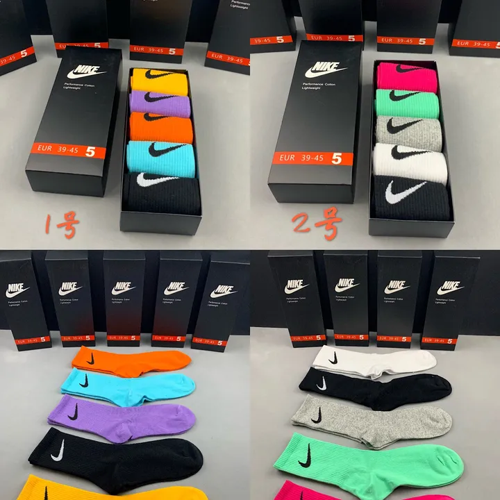 スーパーコピー ナイキ 靴下