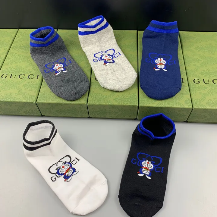 スーパーコピー グッチ 靴下