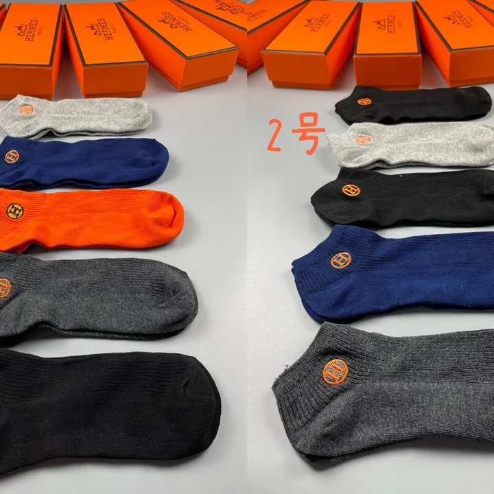 スーパーコピー シャネル 靴下