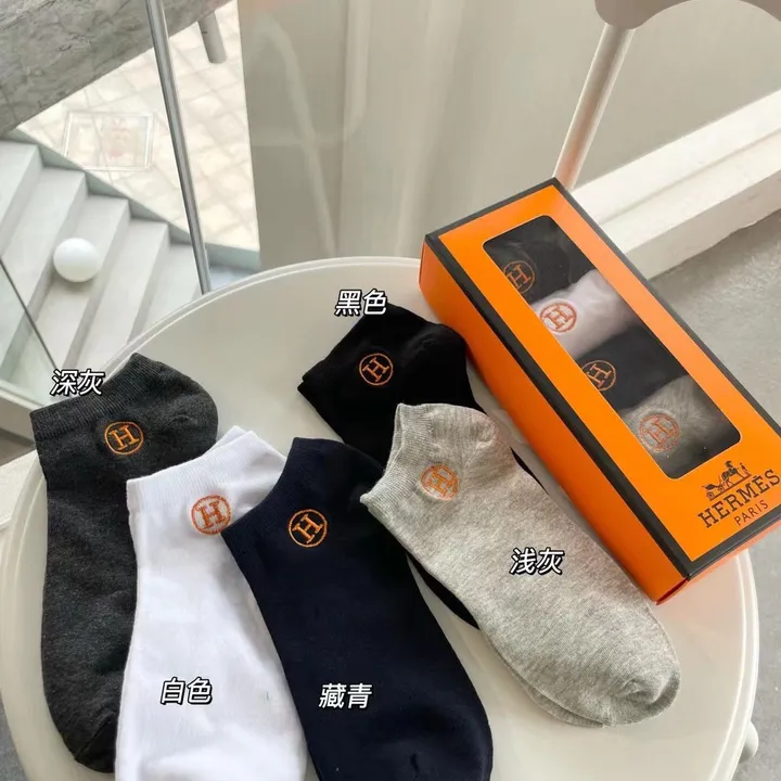 スーパーコピー シャネル 靴下