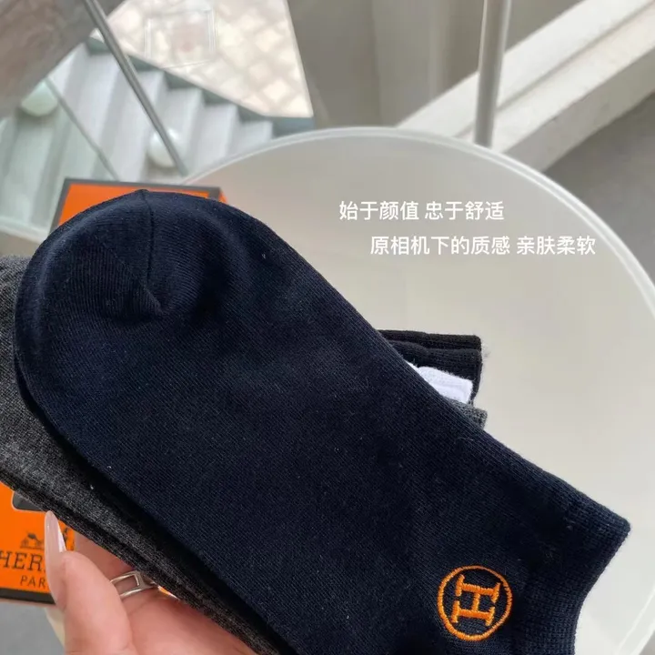 スーパーコピー シャネル 靴下