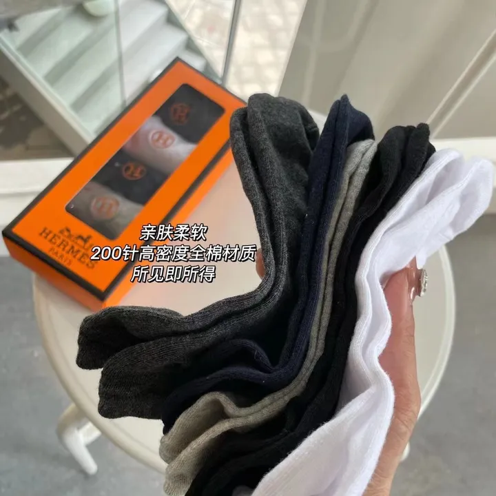 スーパーコピー シャネル 靴下