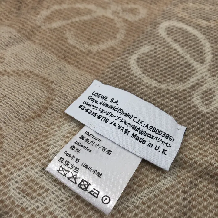 スーパーコピー ロエベ マフラー