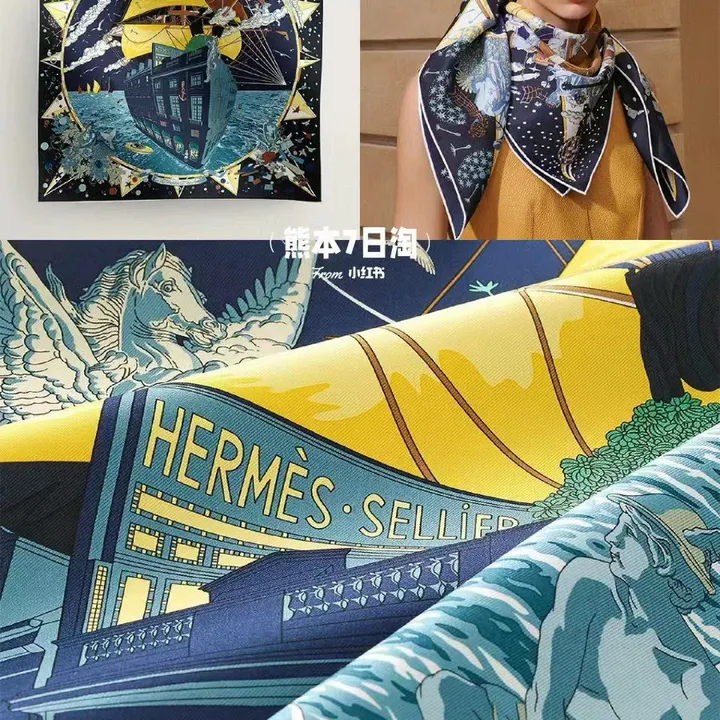 スーパーコピー エルメス マフラー