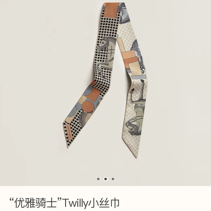 スーパーコピー エルメス マフラー