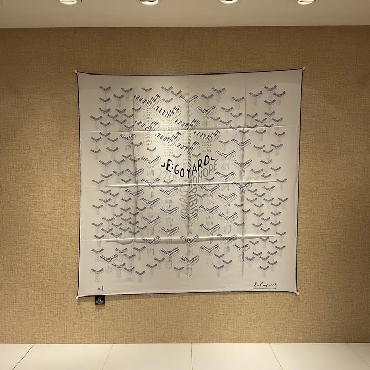 スーパーコピー ゴヤール マフラー