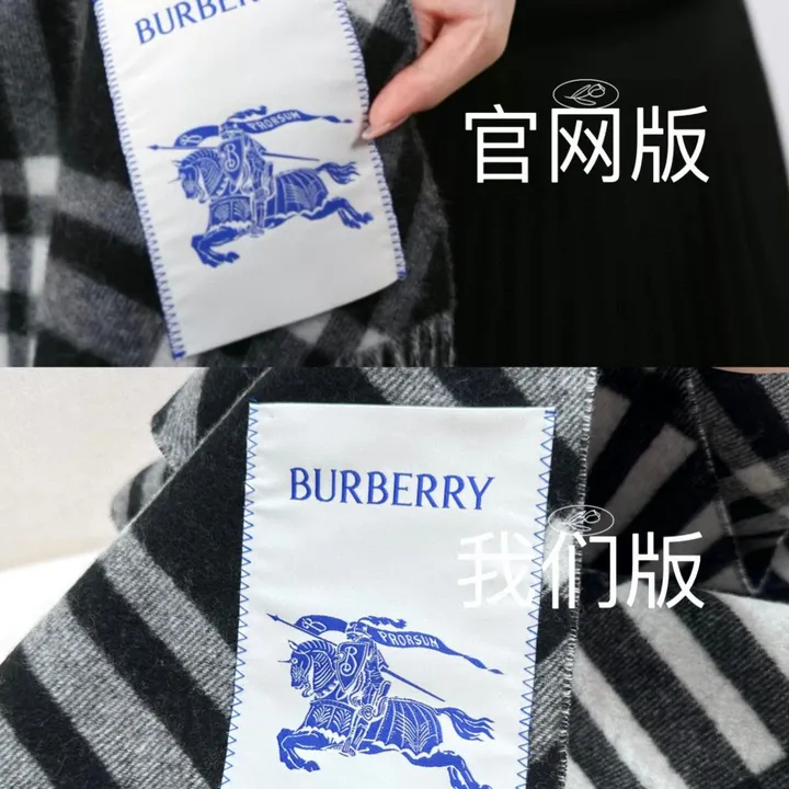 スーパーコピー バーバリー ス マフラー