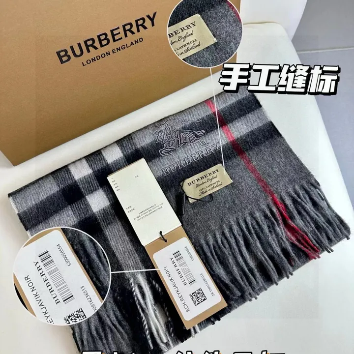 スーパーコピー バーバリー ス マフラー