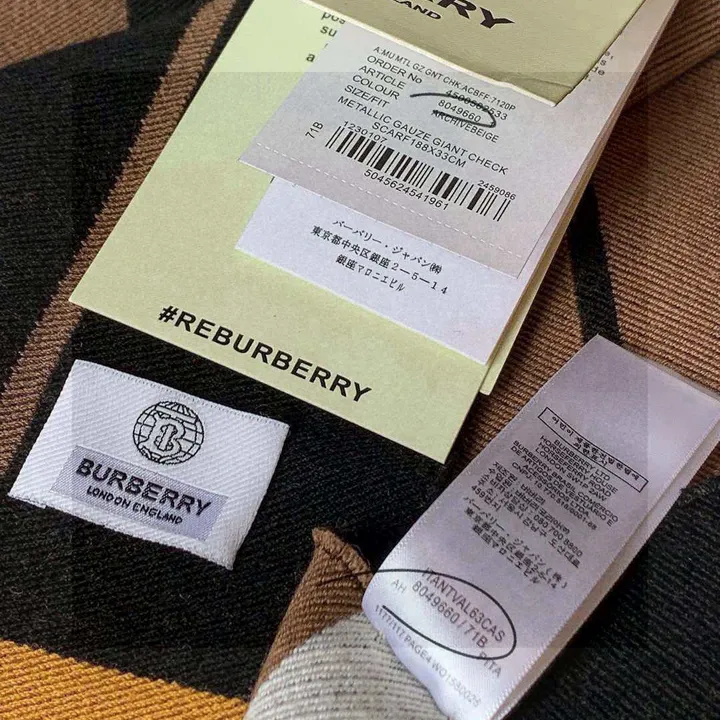 スーパーコピー バーバリー ス マフラー