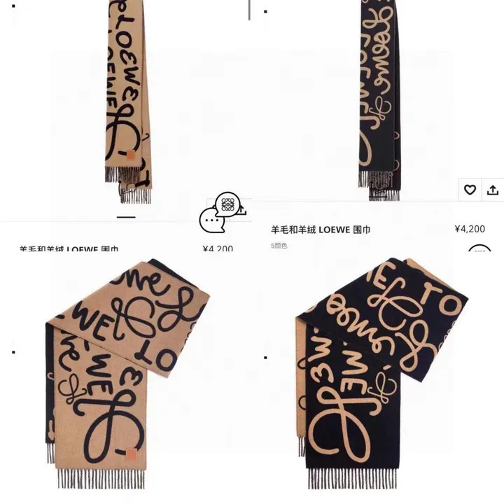 スーパーコピー ロエベ マフラー