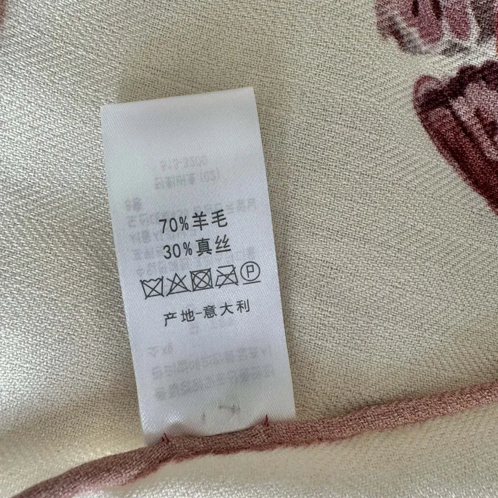 スーパーコピー ディオール マフラー