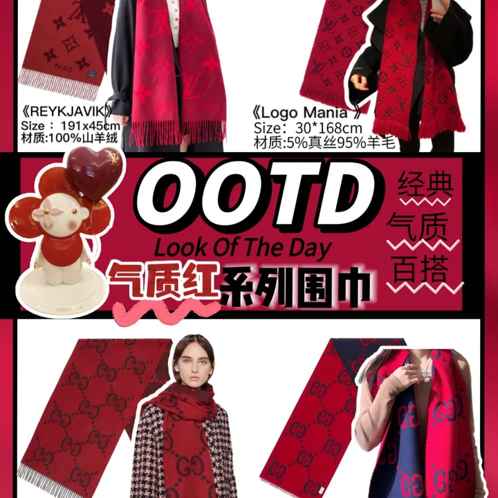 スーパーコピー グッチ マフラー