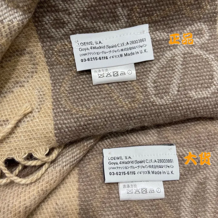 スーパーコピー ロエベ マフラー