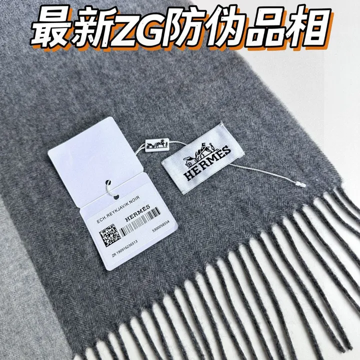 スーパーコピー シャネル マフラー