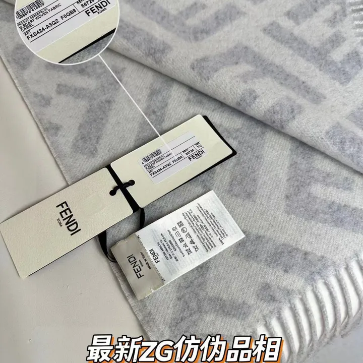 スーパーコピー フェンディ マフラー