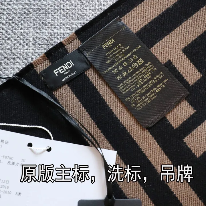 スーパーコピー フェンディ マフラー