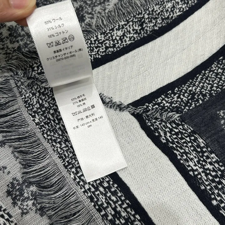 スーパーコピー ディオール マフラー