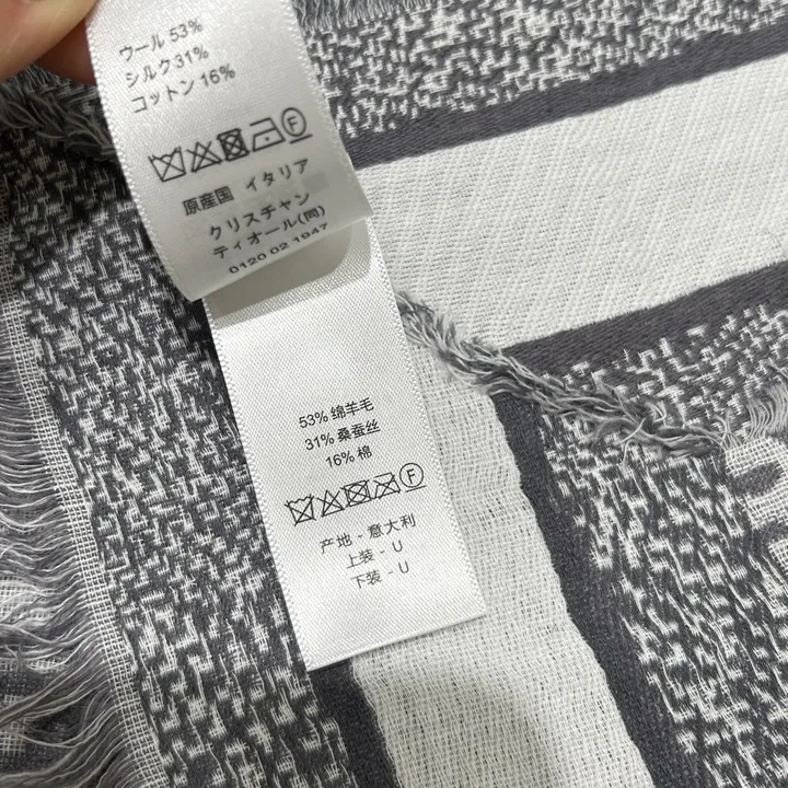 スーパーコピー ディオール マフラー