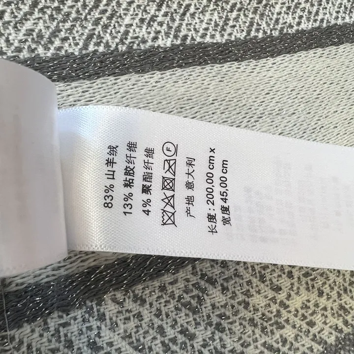 スーパーコピー ディオール マフラー