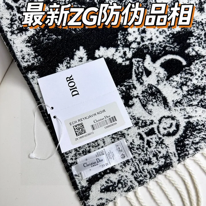 スーパーコピー ディオール マフラー