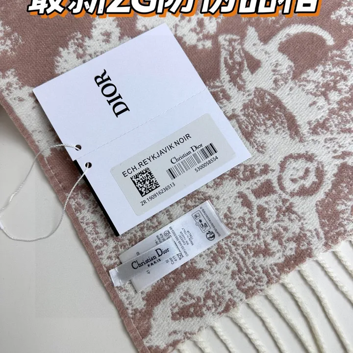 スーパーコピー グッチ マフラー