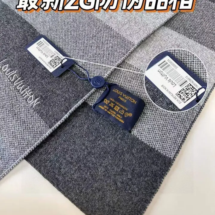 スーパーコピー ルイヴィトン マフラー