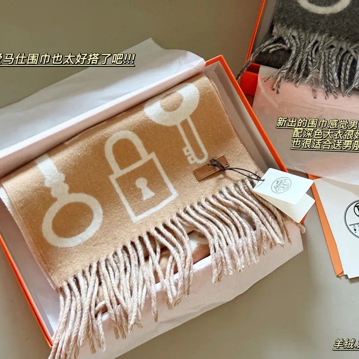 スーパーコピー エルメス マフラー