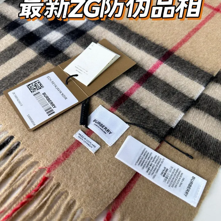 スーパーコピー バーバリー ス マフラー