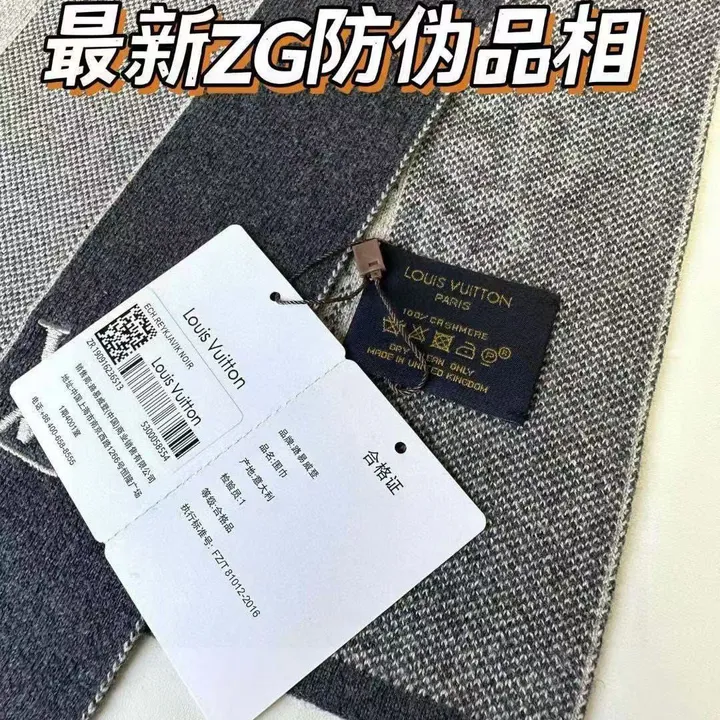 スーパーコピー エルメス マフラー