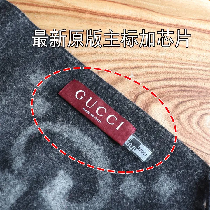 スーパーコピー グッチ マフラー